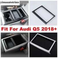 for audi q5 2018 2022 central control water cup holder decor cover kit trim abs matte carbon fiber look interior accessories