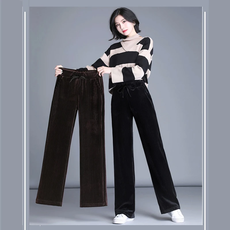 Золотые бархатные широкие брюки женские осень зима утолщенные драпированные