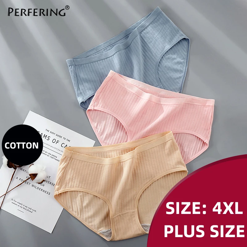 Женские трусы Perfering нижнее белье из 100% хлопка дышащие Бесшовные с высокой талией