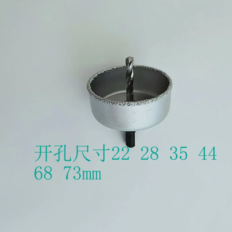 

8-piece set Cemented carbide granular hole saw Alloy hole saw manufacturers spot wholesale ceramic tile drill bits