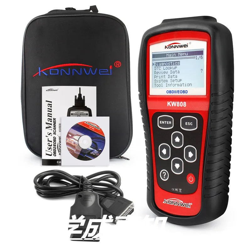 Диагностический прибор для обнаружения неисправностей автомобиля MS509 same KW808
