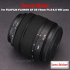 Фотопленка для Fujifilm Fujinon GF35-70 WR 3570фотопленка для фотообъектива