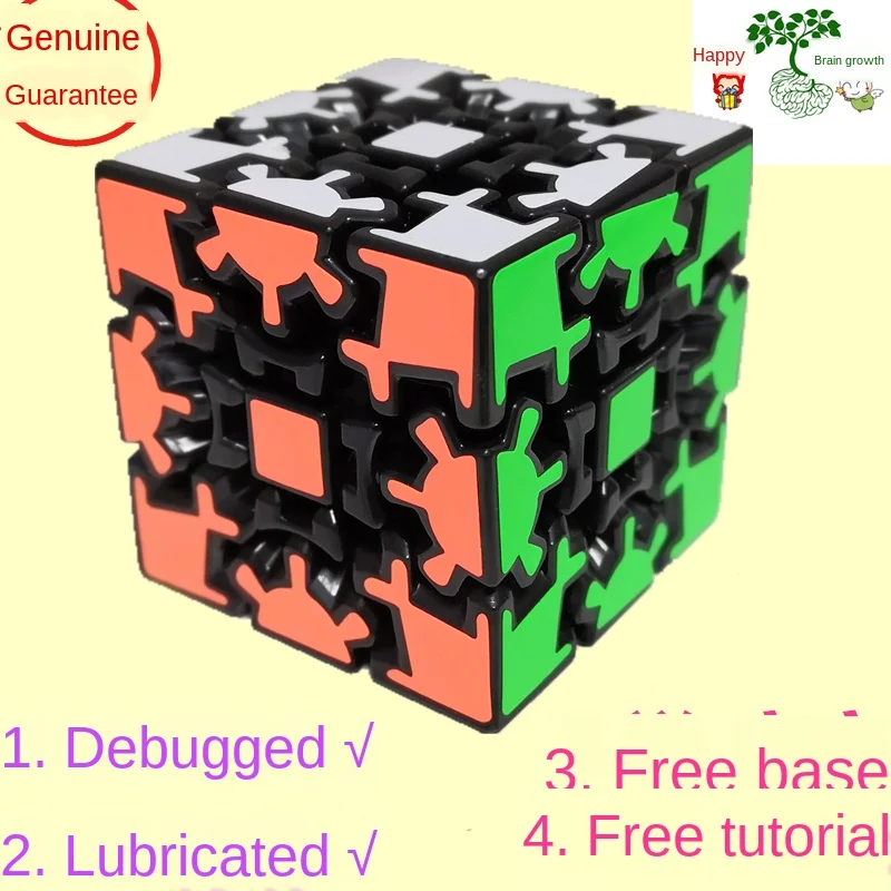 Новое поколение трехслойного механического кубика Рубика обновление вашей игры