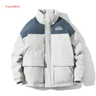 Зимняя мужская хлопковая куртка с большими карманами, мужское повседневное пальто, теплая плотная куртка, ветровка, повседневная верхняя одежда, ветровка A2179