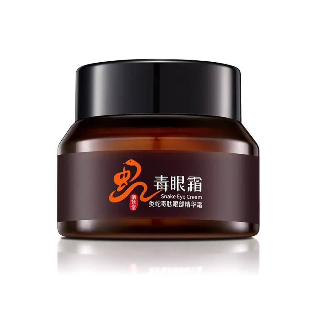 Крем для кожи вокруг глаз со змеиным ядом крем удаления темных кругов под глазами