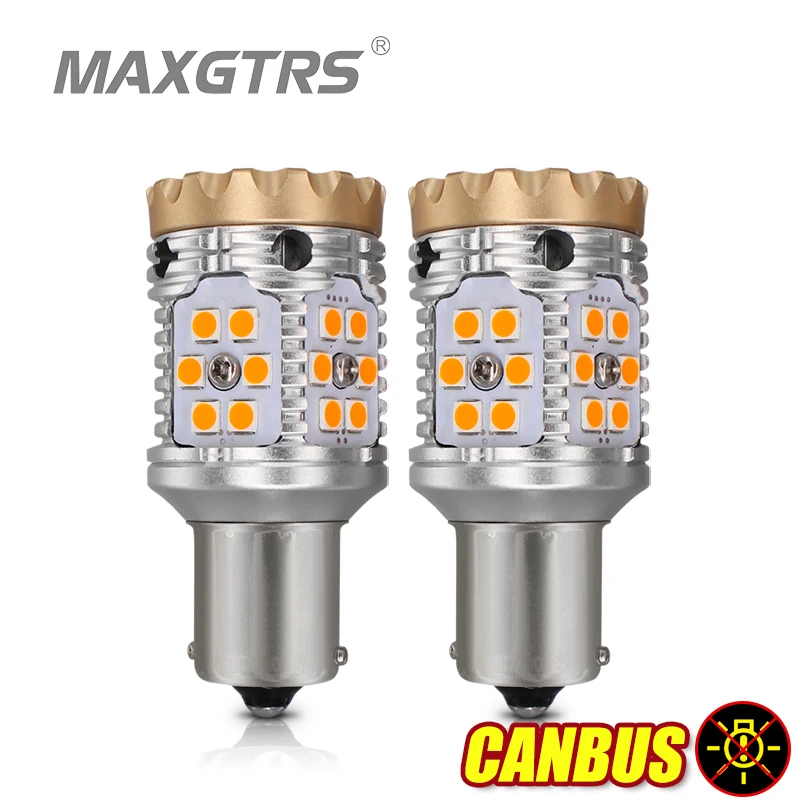 2x1156 7440 3156 BA15S BAU15S P21W PY21W светильник лампа S25 Canbus без ошибок желтая поворота гипер