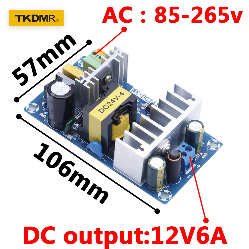 TKDMR Power Supply Module AC 110v 220v to DC 24V 6A AC-DC Switching Board 828 Promotion | Компьютеры и офис