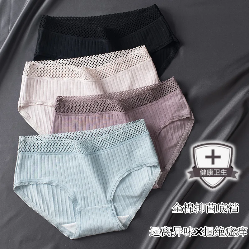 

Сексуальные дышащие хлопковые трусы, женские ажурные сетчатые кружевные бесшовные трусы, гофрированные Трусики средней посадки для молоды...