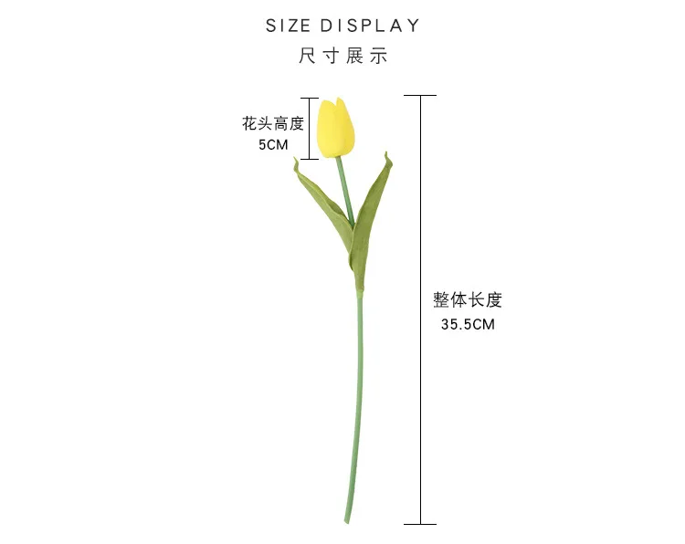 1 шт. искусственные цветы тюльпан на ощупь | Дом и сад