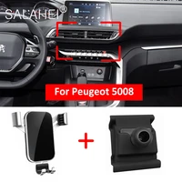 high quality adjustable car mobile phone holder air vent mount for peugeot 5008 car phone holder for car phone accessories