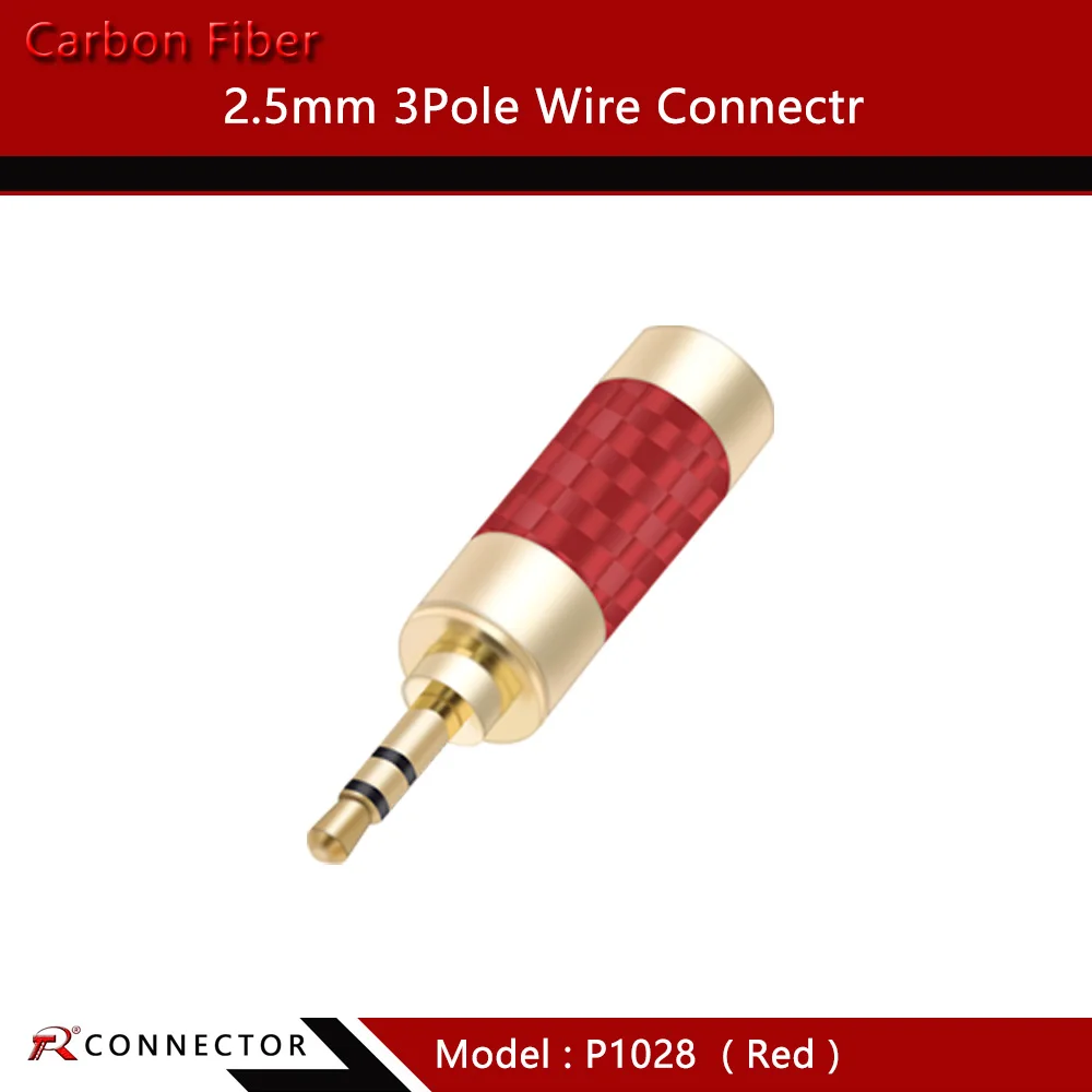 Разъем 2 5 мм 3-полюсный стерео штекер адаптер из углеродного волокна позолоченный