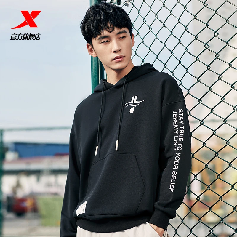 

Мужской свитер Новинка весна-осень Стиль Lin Shuhao co Фирменный Пуловер С Капюшоном Мужской свитер Мужское пальто