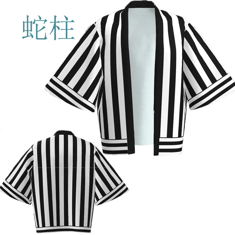 tanjiro button up shirt