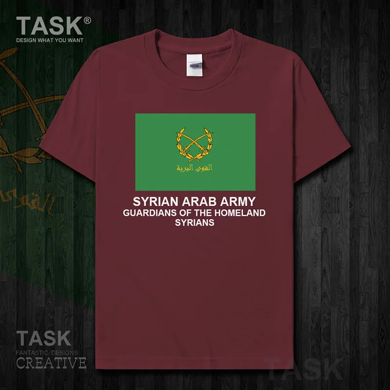 Мужская футболка с короткими рукавами летняя хлопковая в стиле милитари сир |