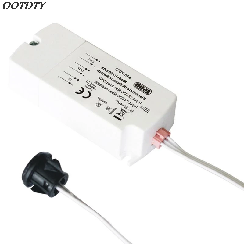 DC 12V переключатель ИК-датчика 40W инфракрасный выключатель света для светодиодной ленты движения ручной волны