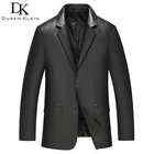 Мужская куртка из натуральной овечьей кожи, с карманами, осень 2020, 20801