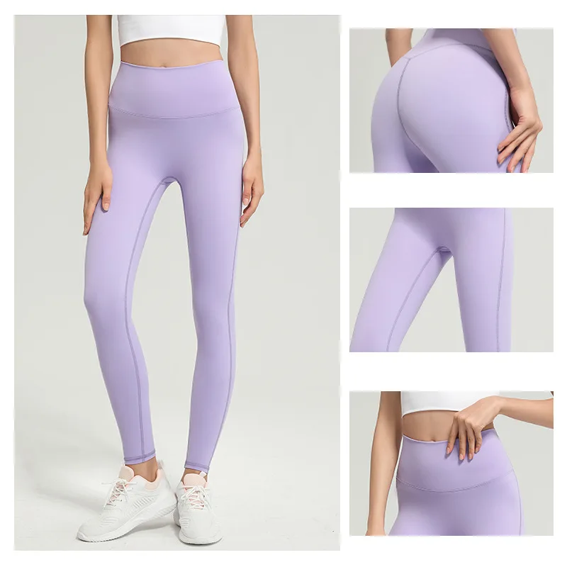 

Elastic tight-fitting sports quick-drying running fitness nine-point pants peach hips summer yoga pants women