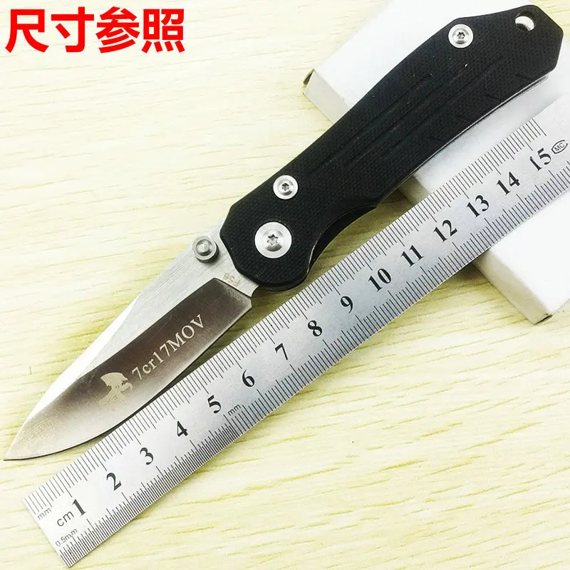 Карманный нож для кемпинга Орлиный коготь многофункциональный карманный