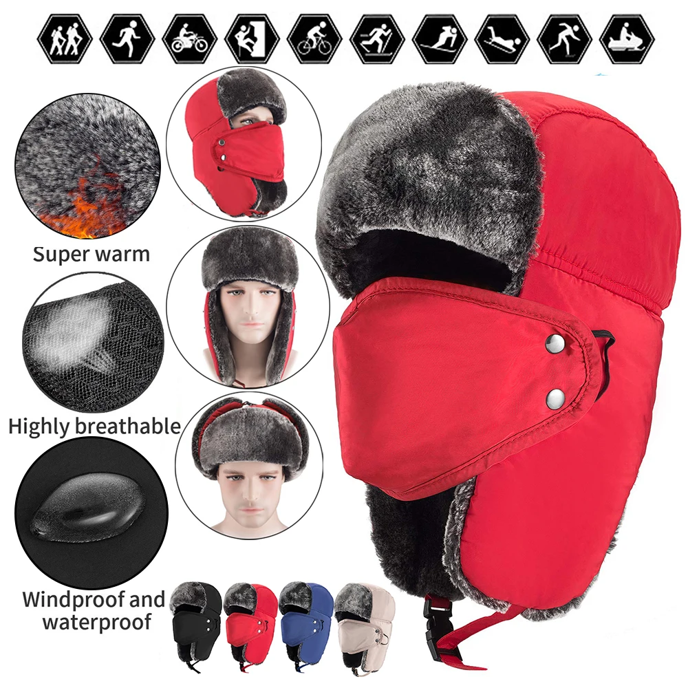 Распродажа зимняя Лыжная шапка для мужчин и женщин Россия теплый шлем