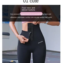 Pantalones de Fitness de cintura para mujer, mallas deportivas de realce de cadera, cintura alta, cierre de Abdomen, Otoño e Invierno (1)