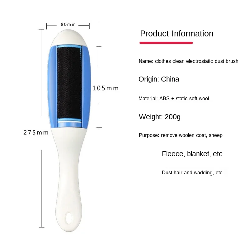 

CX Clothing Dusting Brush Lent Remover Roller Shaver Hair Removal Brush