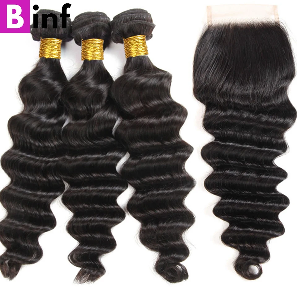 38 40 длинные свободные глубокие волнистые пучки с застежкой 4x4 5x5 12 А недорогие