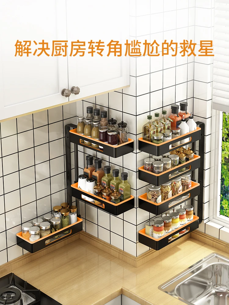 

Кухонная вращающаяся полка для хранения