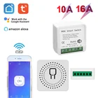 10A 16A Смарт экшн-камера с Wi-Fi для переключателя сделай сам двухсторонние, таймер, система автоматического управления 