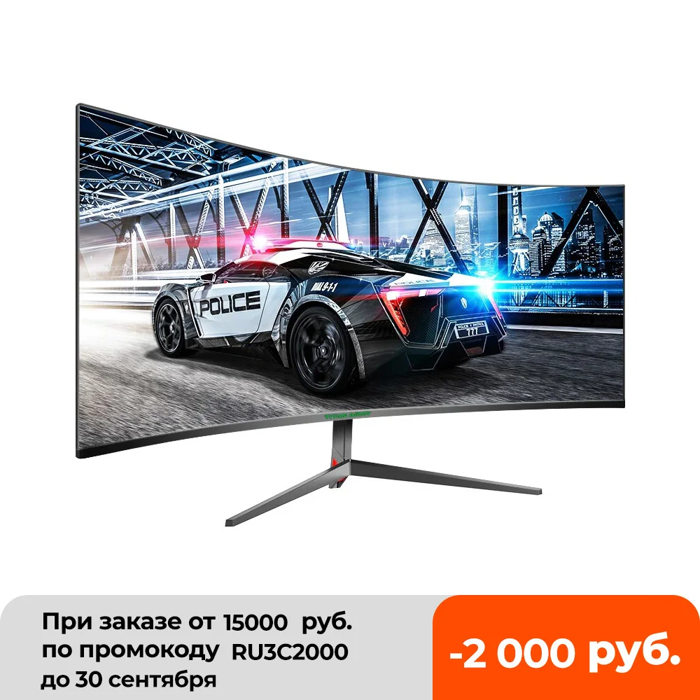 

Экран игровой Titan Army, 29,5 дюйма, 21:9, 100 Гц