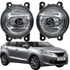 Подходит для Suzuki Baleno FW EW 2016 2017 2018 передняя фара s противотумансветильник фара противотумансветильник РА передсветильник фара Противотуманные фары противотумансветильник фары s