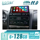 Автомагнитола для Nissan патруль Armada 2022, Android, 2Din, GPS-навигация, мультимедийный плеер, стереоприемник, Авторадио, головное устройство, экран