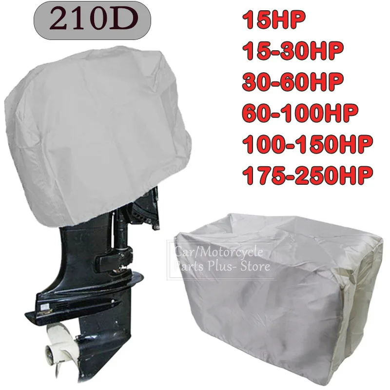 

Подвесной моторный двигатель с полным покрытием, серебристый 210D Оксфорд, водонепроницаемый, с защитой от царапин, сверхмощный протектор по...