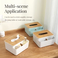 Home Desktop Organizer Multi-Compartments Wood Cover Storage Box for Tissue Cosmetics Makeup Phone Holder Stand Organizer Basket