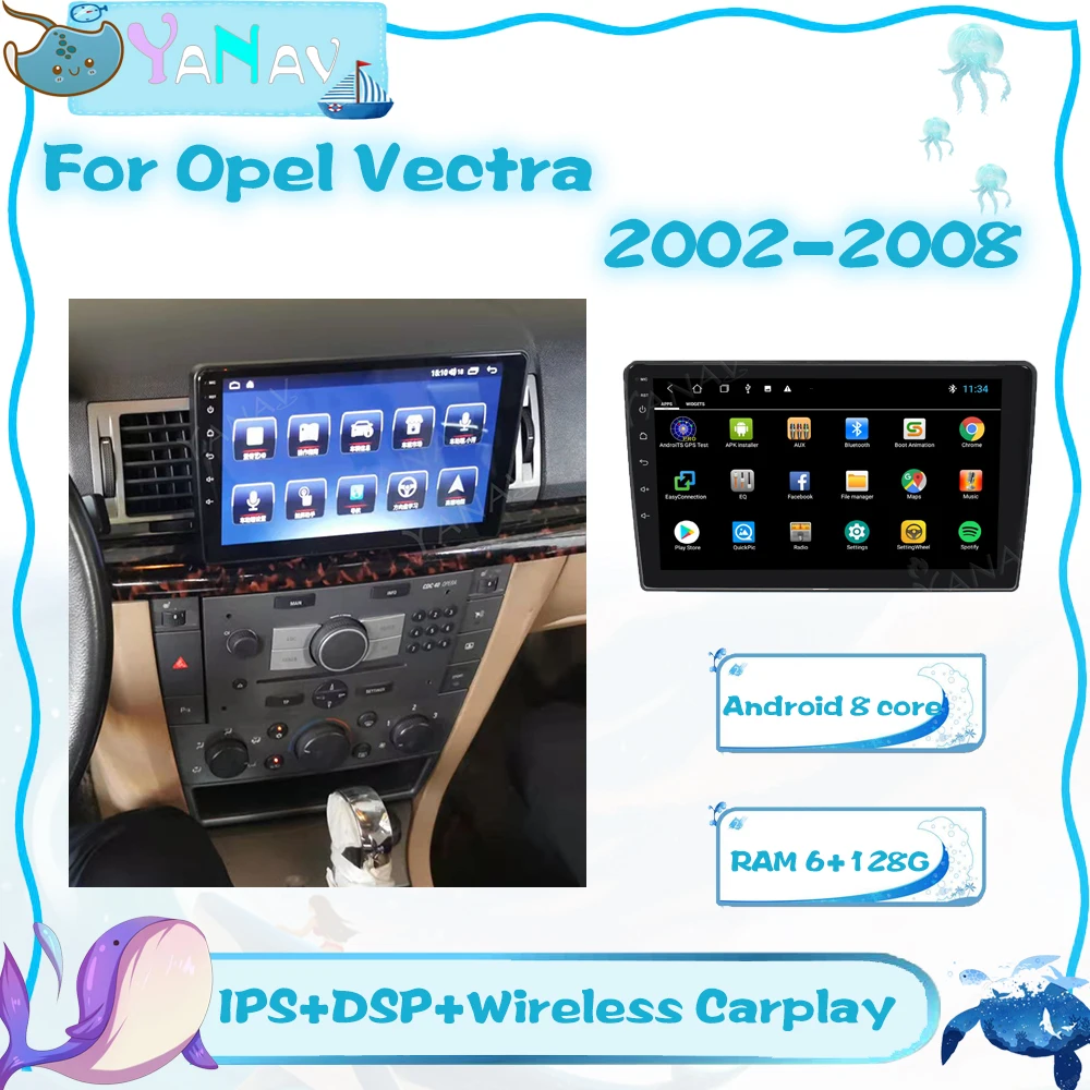 Автомагнитола 2 Din на Android для Opel Vectra 3 C 2002-2008 с GPS-навигацией автомобильный