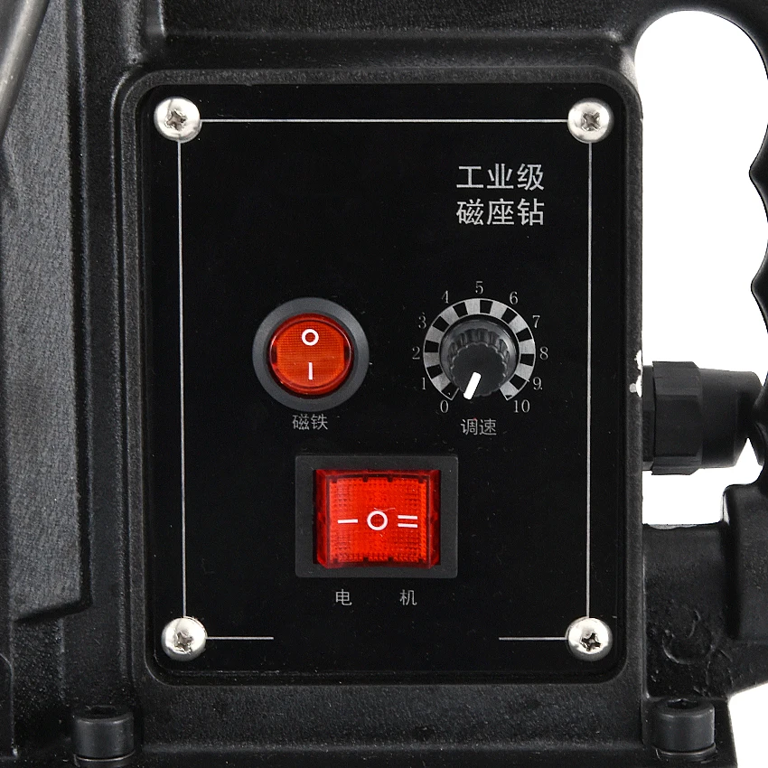 Новое быстрое многофункциональное магнитное сверло с регулировкой скорости