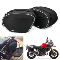for suzuki motorcycle v strom dl1000 dl 1000 v strom dl650 0 luggage bag expandable 2020 inner bag luggage inner bag black