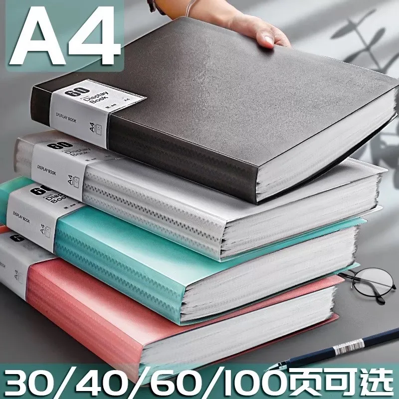 Папка зажим для бумаги А4 многослойный мешок сбора вместительный заказ школьников старших классов|Папка