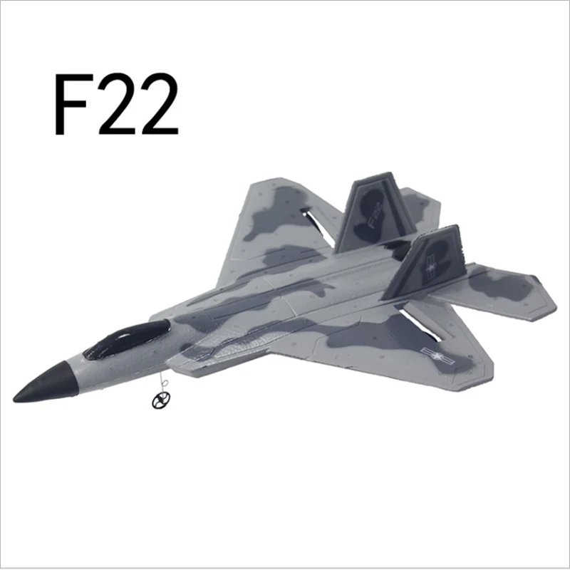 Su SU35 Легкий Пульт дистанционного управления планер детская игрушка электрический пенопластовый самолет открытый самолет модель беспилотный