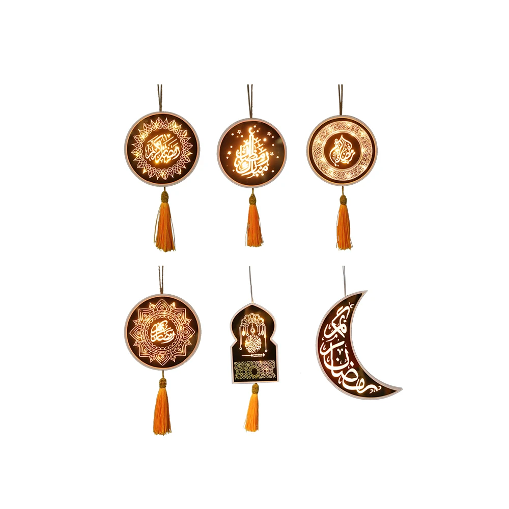 DIY деревянный настенный ночник Мубарак исламский Рамадан фестиваль