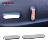 for chevrolet cruze 2016 2017 2018 stainless steel car accessories styling car seat adjustment switch frame cover trim