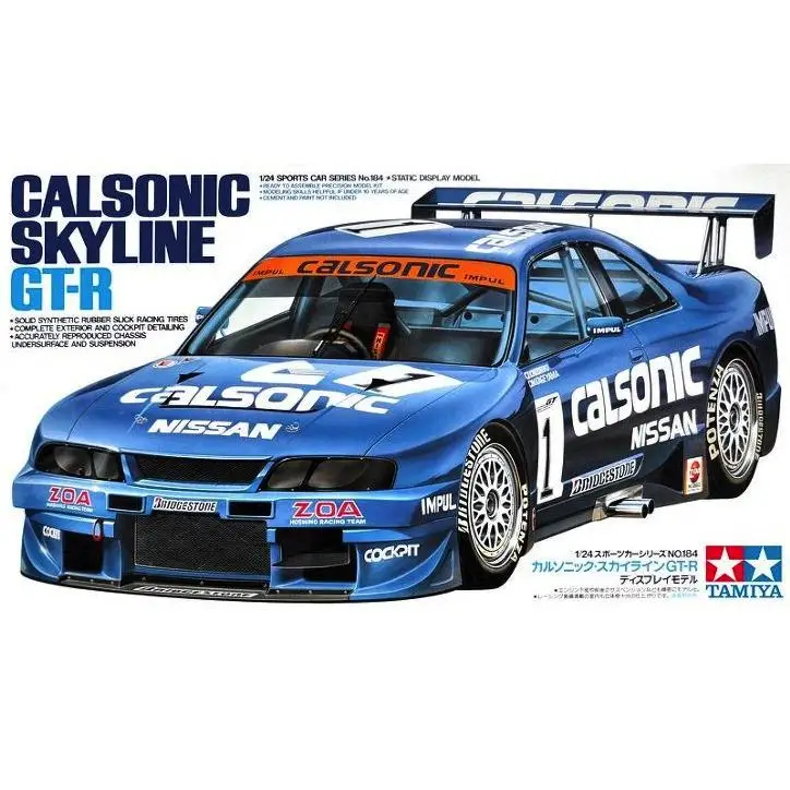 

TAMIYA 24184, модель автомобиля NISSAN CALSONIC, SKYLINE GT-R, 1/24