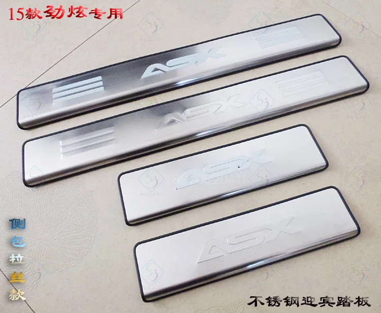 Для 2011-2017 Mitsubishi Asx Rvr автомобильный Стайлинг Высококачественная Накладка на порог