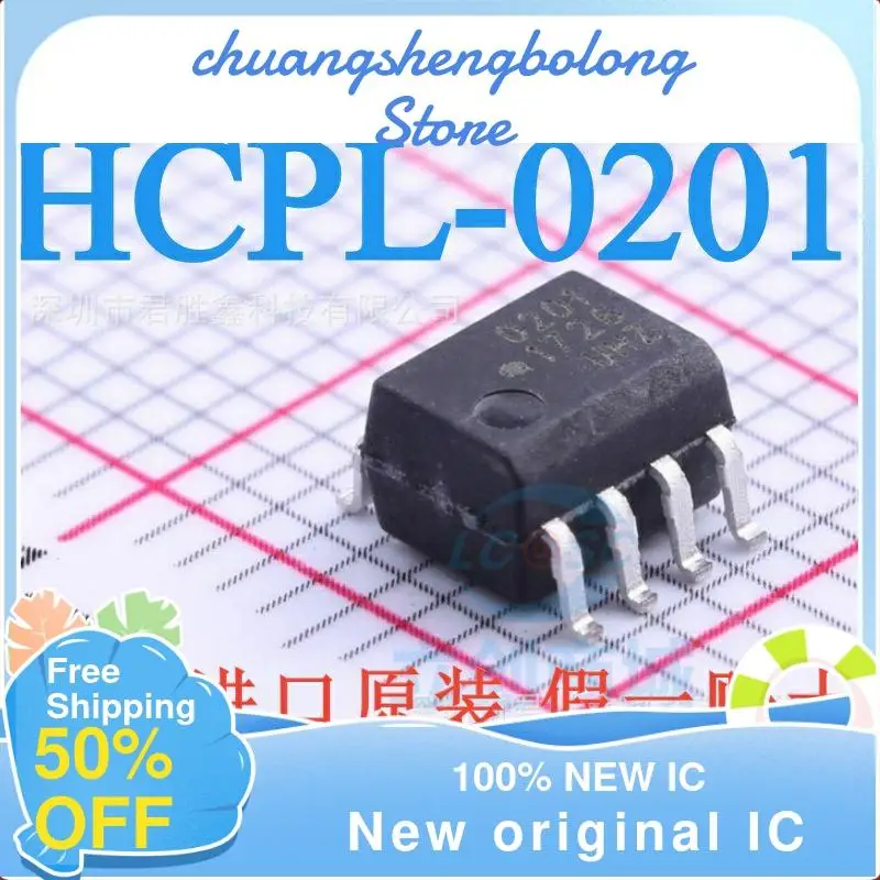10-200PCS HCPL-0201 HCPL0201 201 New original IC