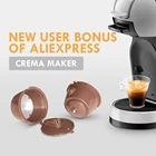 Многоразовые капсулы для кофе-машины Dolce Gusto, стандартная версия ложка-кисточка