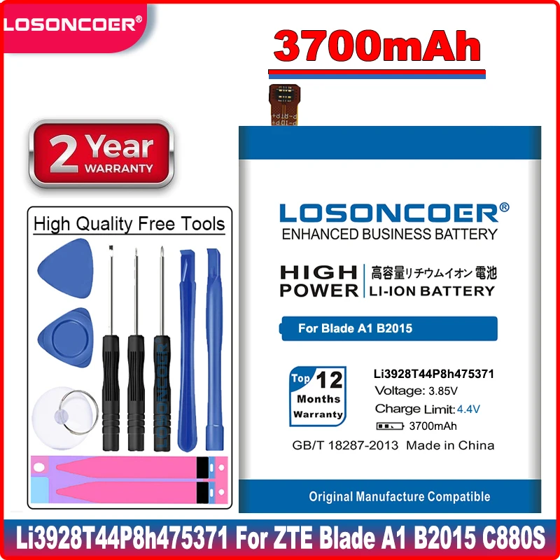 Аккумулятор LOSONCOER 3700 мАч для ZTE Blade A1 B2015 V8mini V8 mini C880 C880A C880S AXON Mini Xiaoxian 3