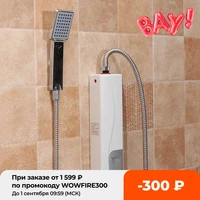 220v 3000w electric water heater instant electric indoor shower tankless water heater kitchen bathroom bathroom water heating