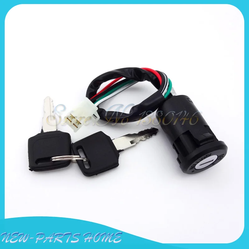 Замок зажигания с 4 проводами для мопедов скутеров карт багги квадроциклов
