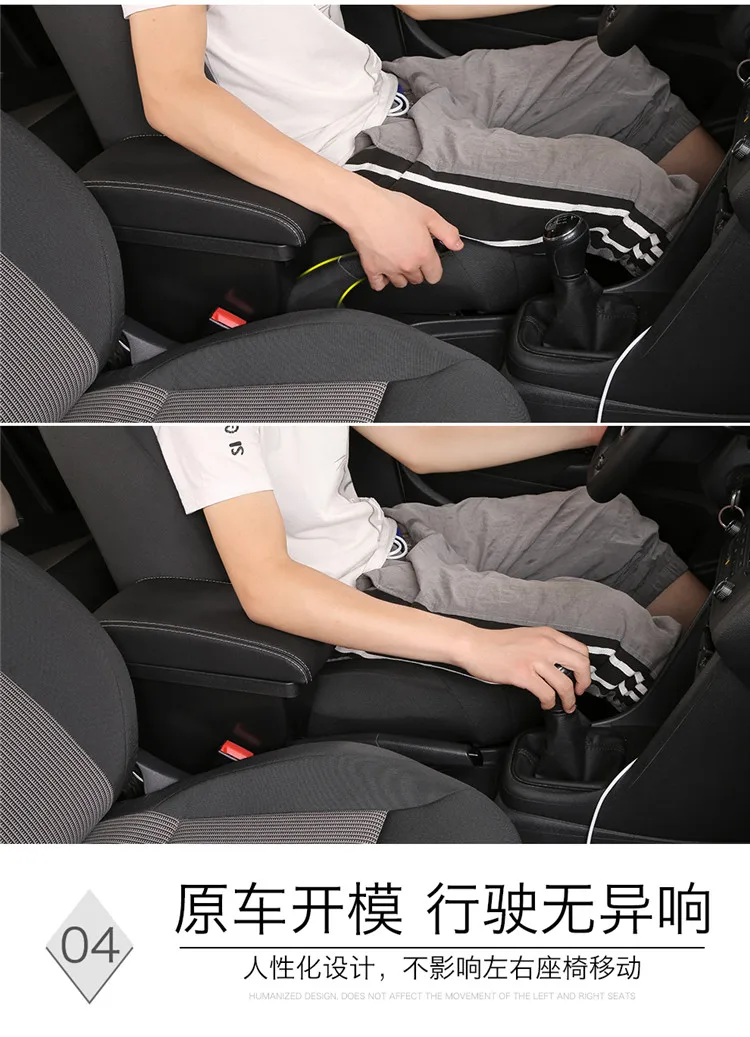 Для Volkswagen VW Polo Подлокотники коробка с двойным дном+ usb 2011