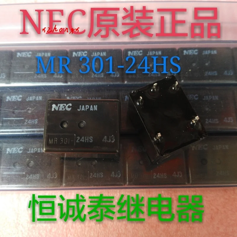 

Г-н 301-24HS 24V