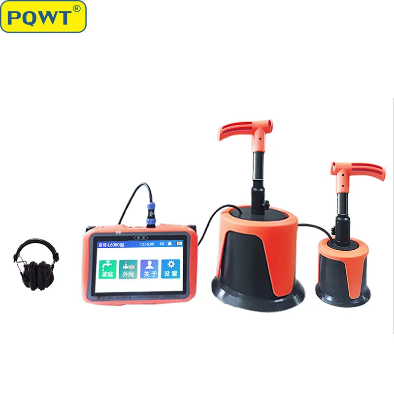 PQWT-L6000 Wireless water leak detector water leak location sensor ultrasonic water pipeline leakage testing apparatus
